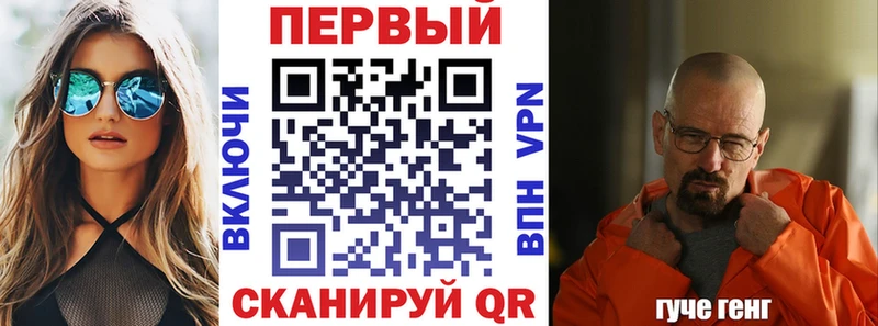 darknet наркотические препараты МЕГА рабочий сайт АМФ 97% Ардон цены