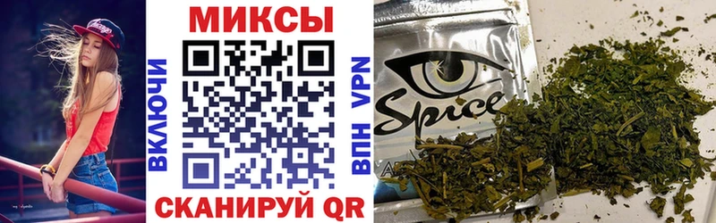 БУТИРАТ GHB  mega маркетплейс  Ардон 