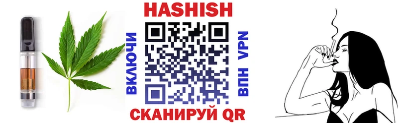 наркошоп Ардон Еда ТГК конопля