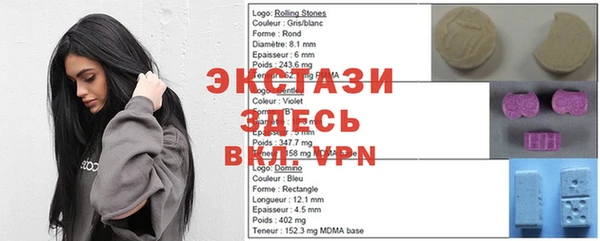 стаф Алексеевка