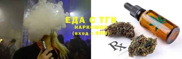 гашишное масло Алзамай