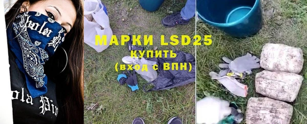mdpv Новокубанск