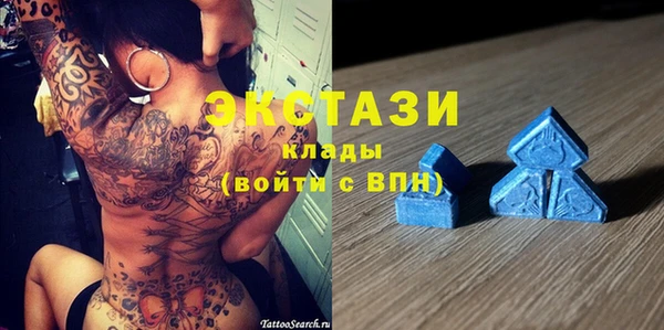 стаф Алексеевка