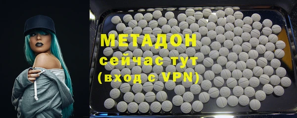 гашишное масло Алзамай