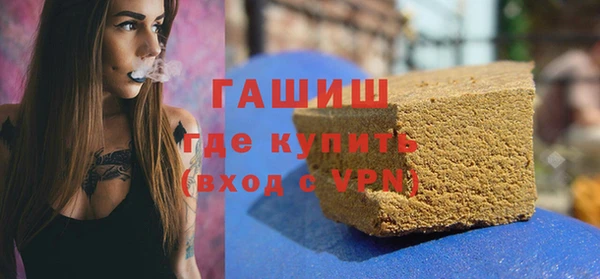 гашишное масло Алзамай