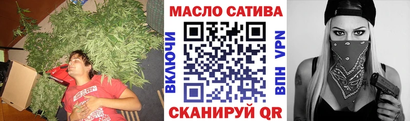 ТГК Wax  blacksprut ТОР  Ардон 