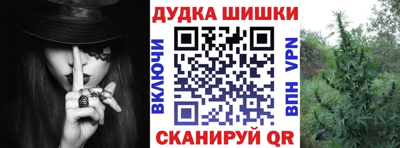 Бошки марихуана ГИДРОПОН  Ардон 